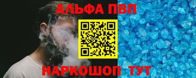 СК Волжск