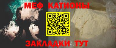 a pvp Волгодонск