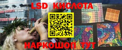 дмт Волжский