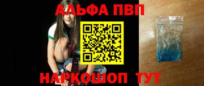 дмт Волжский