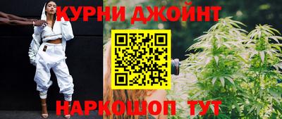 дмт Волжский