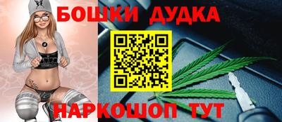 дмт Волжский