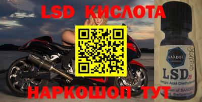 дмт Волжский