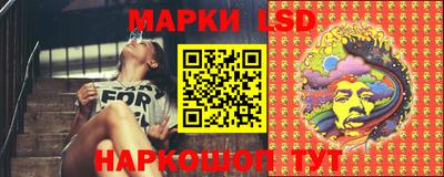 a pvp Волгодонск