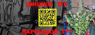СК Волжск