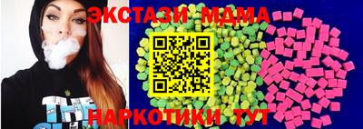 СК Волжск