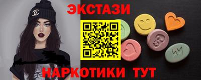 a pvp Волгодонск