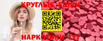 a pvp Волгодонск
