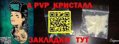 дмт Волжский
