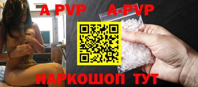 дмт Волжский