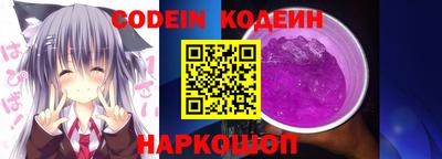 a pvp Волгодонск