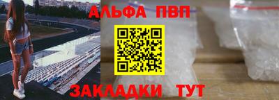 дмт Волжский