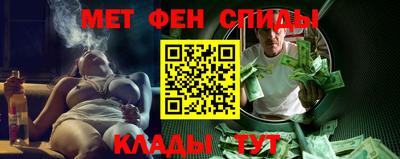 дмт Волжский
