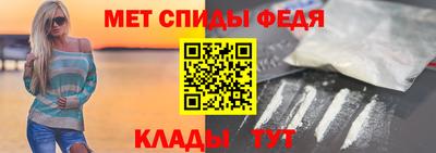 СК Волжск