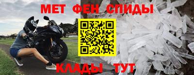 СК Волжск