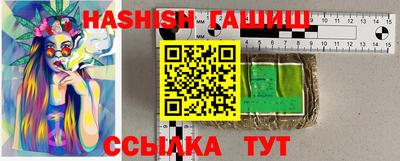 a pvp Волгодонск