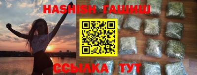 дмт Волжский