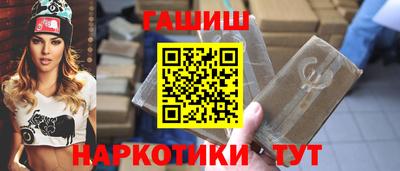 a pvp Волгодонск