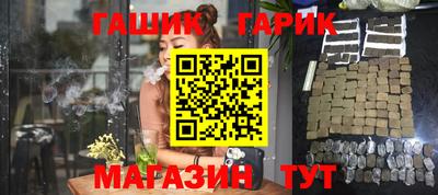 дмт Волжский