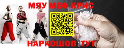 a pvp Волгодонск