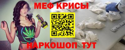 a pvp Волгодонск