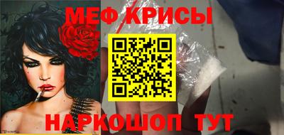 дмт Волжский