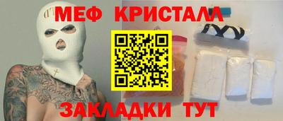 дмт Волжский