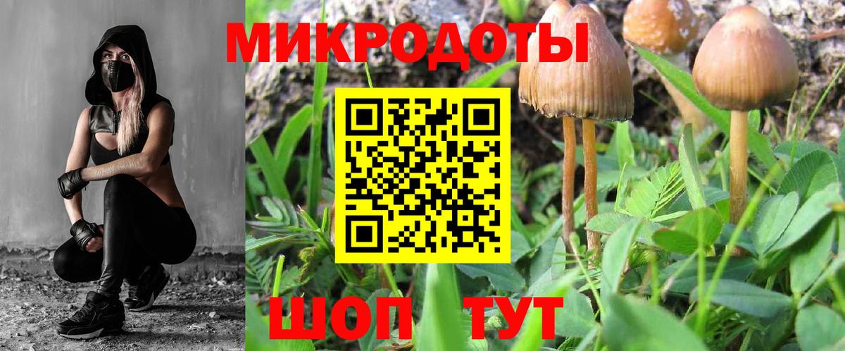 ГАШ  Красноармейск  COCAIN  А ПВП СОЛЬ   Бошки Шишки  МЕФ кристаллы  Вход с VPN 